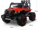 ⁦سيارة كهربائية للاطفال ريموت كنترول - احمر FB918⁩ - الصورة ⁦8⁩