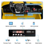 ⁦سيارة كهربائية للاطفال Mercedes AMG ريموت كنترول - ابيض HM2588⁩ - الصورة ⁦5⁩