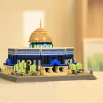 ⁦مكعبات القدس Dome of the Rock⁩ - الصورة ⁦6⁩