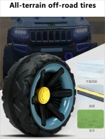 ⁦سيارة كهربائية للاطفال Hummer HX ريموت كنترول - ازرق JB-500⁩ - الصورة ⁦5⁩