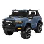 ⁦سيارة كهربائية للأطفال FB-916 - رصاصى⁩ - الصورة ⁦19⁩