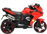 ⁦موتوسيكل كهربائية للأطفال BMW GS 1200 ببطارية - احمر⁩ - الصورة ⁦3⁩
