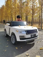 ⁦سيارة رينج روفر كهربائية للأطفال KP-2029 - احمر⁩ - الصورة ⁦9⁩