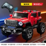 ⁦سيارة كهربائية للأطفال ST-8988 - رصاصى x أورنج⁩ - الصورة ⁦10⁩