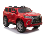 سيارة كهربائية للاطفال LX-570  - أحمر