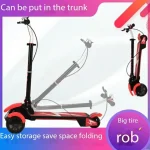 ⁦سكوتر للاطفال 688⁩ - الصورة ⁦4⁩