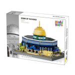 ⁦مكعبات القدس Dome of the Rock⁩ - الصورة ⁦9⁩