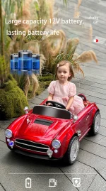 ⁦سيارة كهربائية للأطفال Mercedes 300 SL بريموت كنترول ABM-1688 - احمر⁩ - الصورة ⁦3⁩