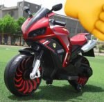 ⁦موتوسيكل للأطفال ياماها أر 1 Yamaha R ليزر ببطارية 900L - احمر⁩ - الصورة ⁦2⁩