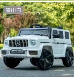 ⁦سيارة كهربائية للأطفال XGD-2023 - أبيض⁩ - الصورة ⁦8⁩