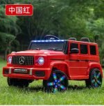 ⁦سيارة كهربائية للأطفال XGD-2023 - أبيض⁩ - الصورة ⁦10⁩