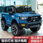 ⁦سيارة كهربائية للأطفال FB-916 - رصاصى⁩ - الصورة ⁦10⁩