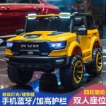 ⁦سيارة كهربائية للأطفال FB-916 - رصاصى⁩ - الصورة ⁦11⁩