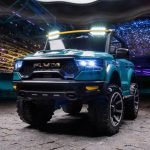 ⁦سيارة كهربائية للأطفال FB-916 - رصاصى⁩ - الصورة ⁦14⁩