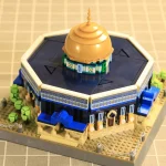 ⁦مكعبات القدس Dome of the Rock⁩ - الصورة ⁦8⁩