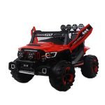 سيارة كهربائية للاطفال ريموت كنترول - احمر FB918