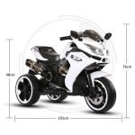 ⁦موتوسيكل كهربائية للأطفال BMW GS 1200 ببطارية - ابيض⁩ - الصورة ⁦5⁩