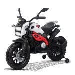 دراجة كهربائية للاطفال - ابيض DLS-01