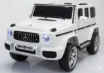 ⁦G-class كبيرة كهربائية للأطفال - QB-6688 - أسود⁩ - الصورة ⁦3⁩