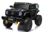 مرسيدس G-class كهربائية للأطفال - QB-5688 - أسود
