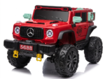 مرسيدس G-class كهربائية للأطفال - QB-5688 - أسود - الصورة 3