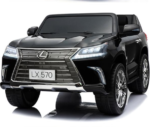 سيارة كهربائية للاطفال LX-570  - أسود